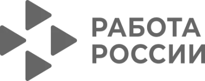 Государственный портал «Работа России»